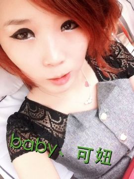 Baby、小可儿主播照片