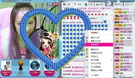☜烦恼~依然记得☞主播照片