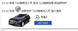 凉心168主播照片