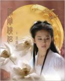 淏天传媒💧三步登天的图片
