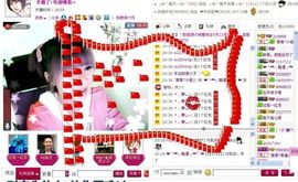 ゛菜菜°小妞♀主播照片