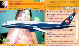 酷小妞儿主播照片