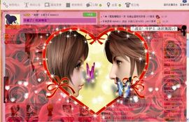 ゛菜菜°小妞♀主播照片