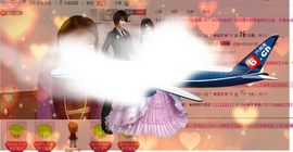 ♥╭ゞ陌芊ゞ♥╭主播照片