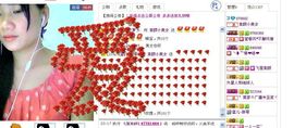 素颜小美女主播照片
