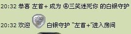 三笑😊😄😊主播照片