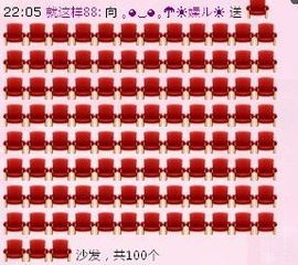 ☜◕‿◕｡☂媃ル☞主播照片