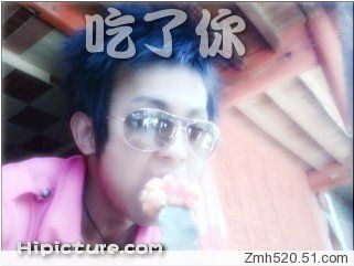 淡忘夜的主播照片