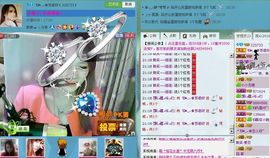 ☜烦恼~依然记得☞主播照片
