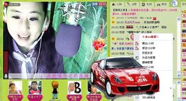 ✿炫彩主播照片
