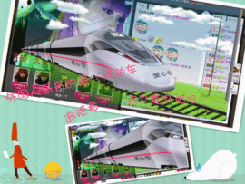 雨荨5198主播照片