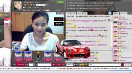 一班班长❤雪儿❤主播照片
