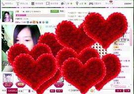 赵小欠丶主播照片