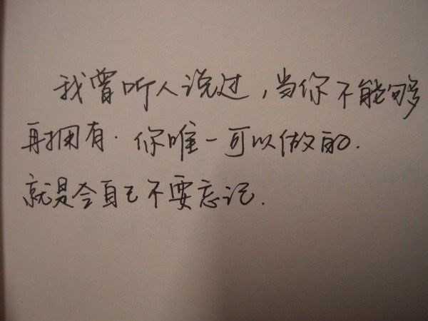 男不歡女不愛。的主播照片