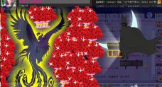 牡丹6万🌹金牌代理的图片