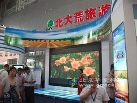 华堂多媒体专家主播照片