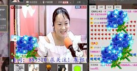 🔥永❤丽🔥停播主播照片