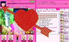 ☂客家甜心金牌代理☂主播照片