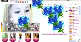 ╰→柔じ☆ve儿ミ主播照片