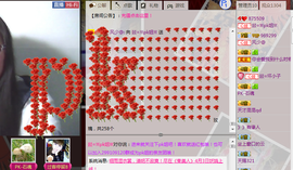 v6888v主播照片