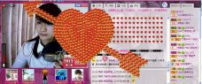 ♥玥の儿♥的图片