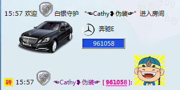 (り劉小妖、﹋的主播照片