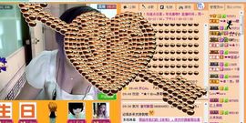 ™❥糖小糖-再见主播照片