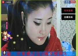 ╰⊱ღ王ღ⊰╯晴宝主播照片