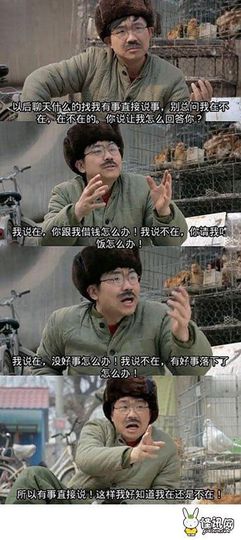 ぁ我本壊蛋℡無限囂張主播照片