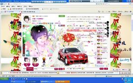 ゛菜菜°小妞♀主播照片