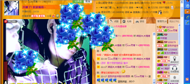雨荨5198主播照片