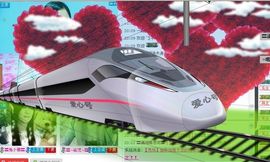 〓A…ling玲❤〓主播照片