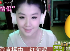 ☜云鹏2013☞的图片
