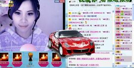 哎呀，小美主播照片