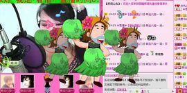 ☆LLX❤欣芯☆等你主播照片