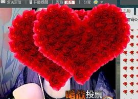 苏娅.主播照片