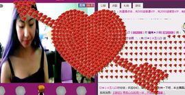╰✦玉✦儿✦╮主播照片