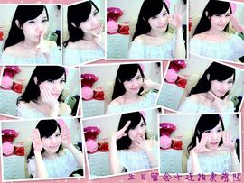 ︑★|粉红♥老阿姨⁰主播照片
