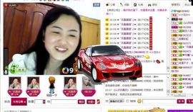 ⌒☆龙女☆⌒主播照片
