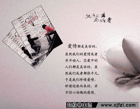 音❤寄一丝祝福ζ的主播照片