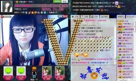 修改用户名主播照片