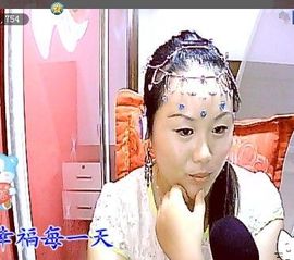 🔥永❤丽🔥停播主播照片