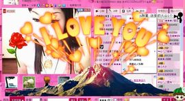 歌手❤ゞ雪花ゞ❤主播照片