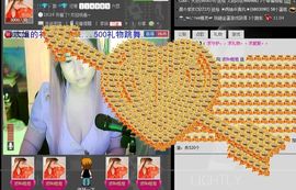 不在直播主播照片