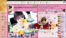゛菜菜°小妞♀主播照片