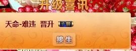 ゞ遇见→ˊ小糖汍主播照片