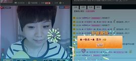 WiFi☞快乐！主播照片