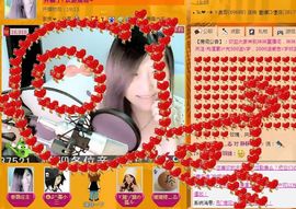 Vv❥味味﹍☂主播照片