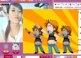 ☜王妃﹠璐璐☞主播照片