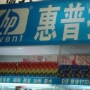 在北京工作